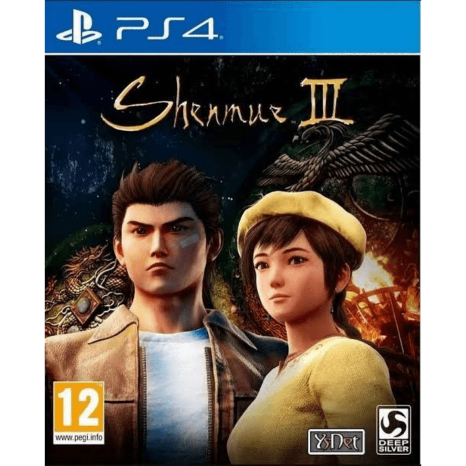 Shenmue III Digital Deluxe Edition PS4