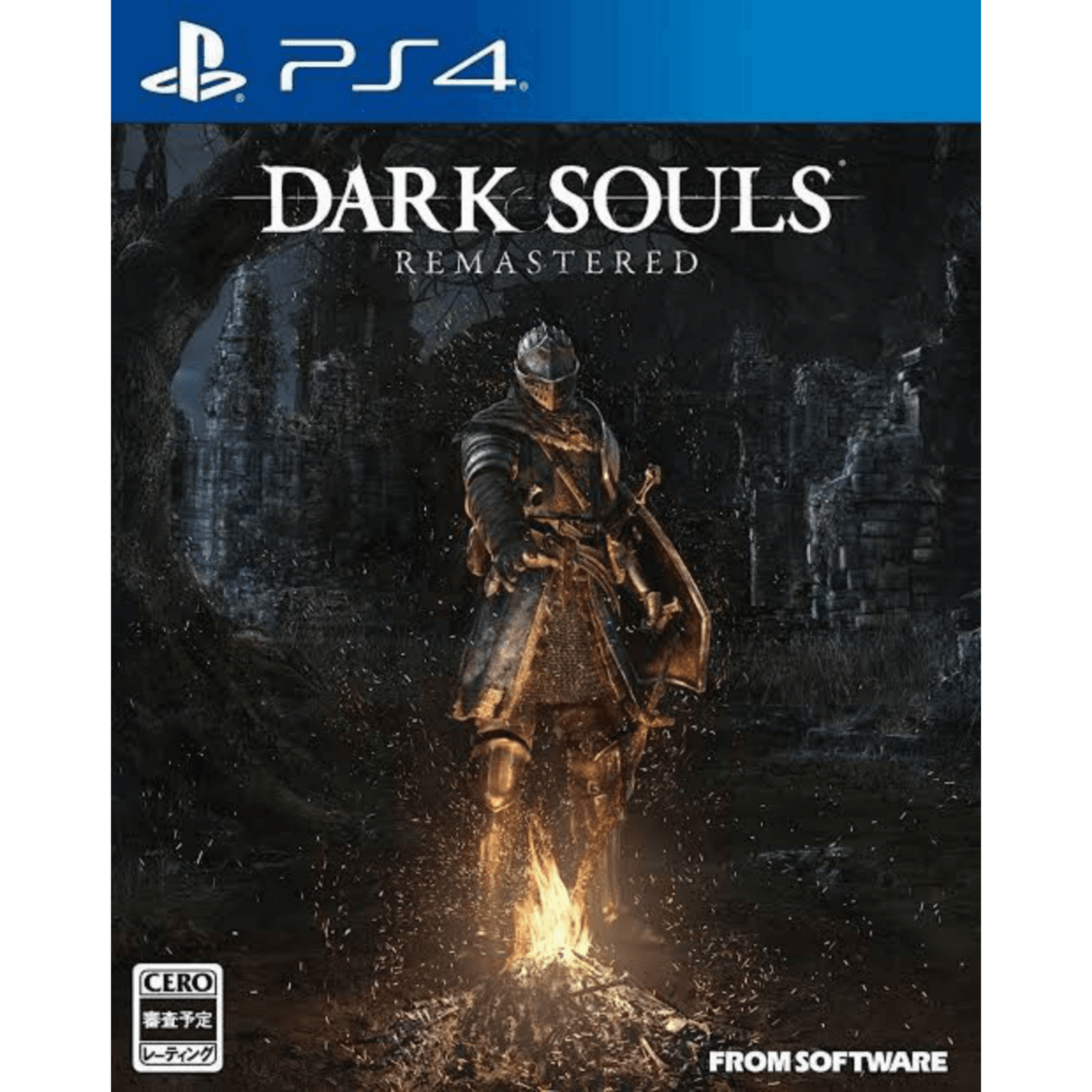 DARK SOULS REMASTERED PS4